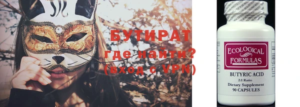 марки lsd Михайлов