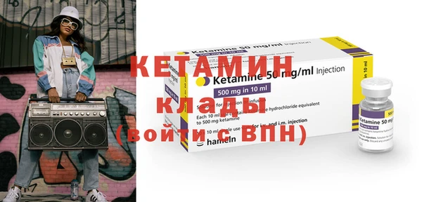 марки lsd Михайлов