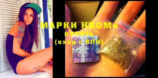 мдпв Михайловск