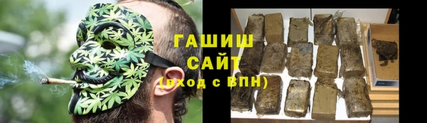мдма Наволоки