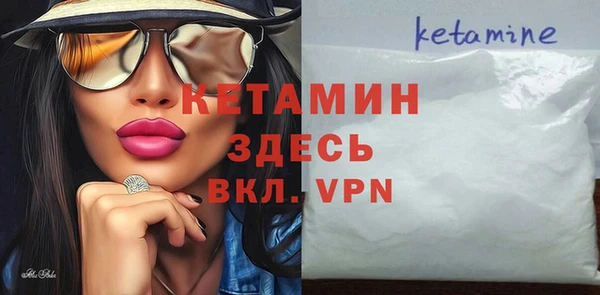 мдпв Михайловск