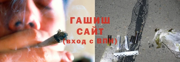 мдма Наволоки
