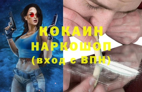 марки lsd Михайлов
