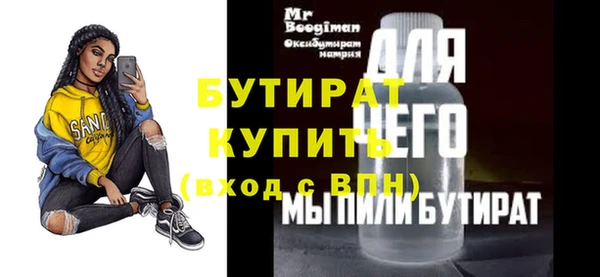 кокаин перу Навашино