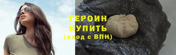 марки lsd Михайлов