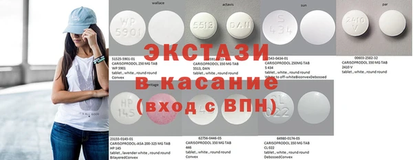 мдма Наволоки