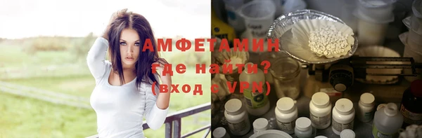 мдпв Михайловск