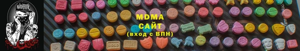 марки lsd Михайлов
