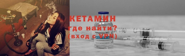 кокаин перу Навашино