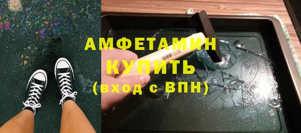 мдпв Михайловск