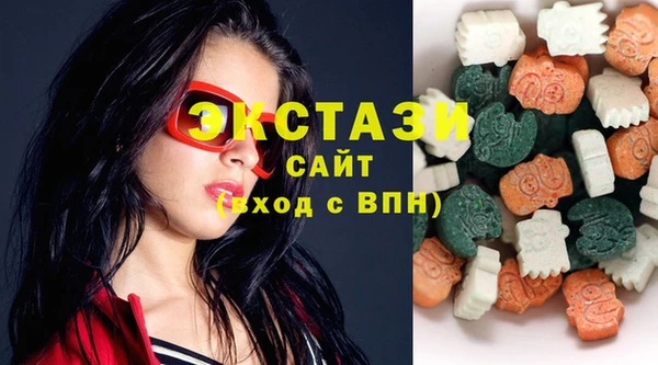 кокаин перу Навашино