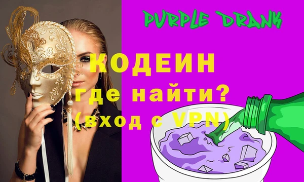 трава Надым
