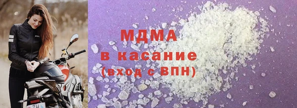 мдпв Михайловск