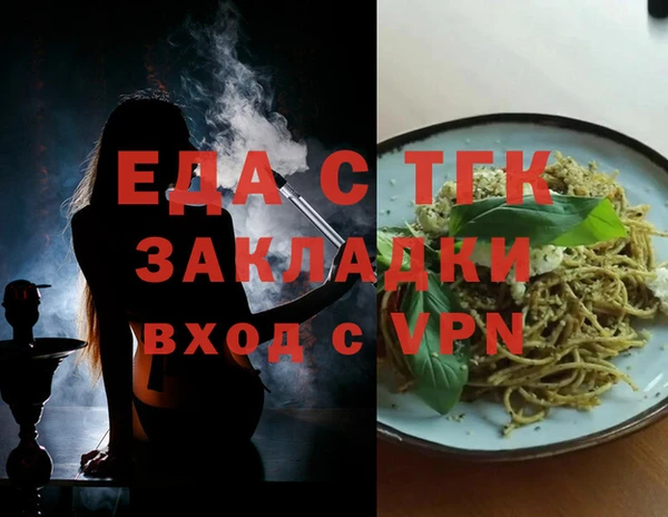 марки lsd Михайлов