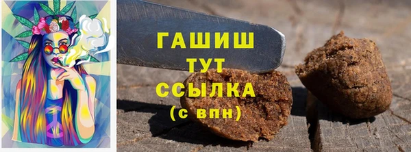 кокаин перу Навашино