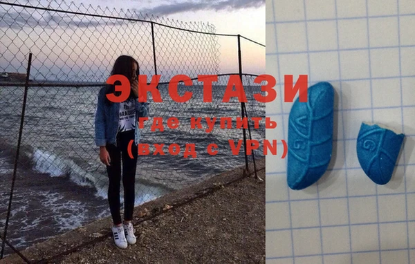 трава Надым