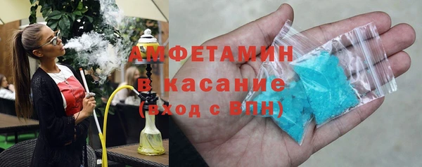 мдпв Михайловск