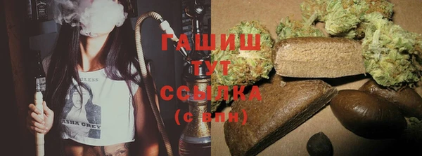 кокаин перу Навашино