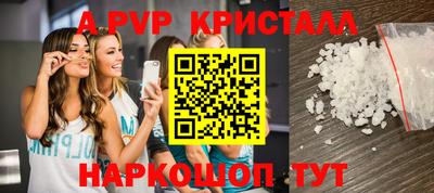 mix Камышлов