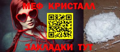 mix Камышлов