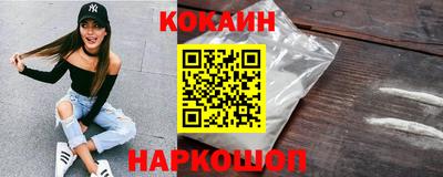 mix Камышлов