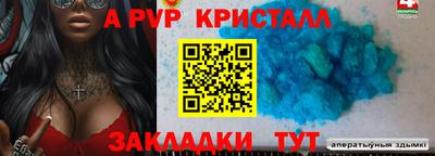 mix Камышлов