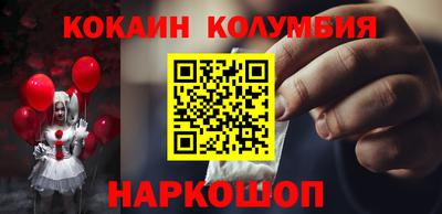 mix Камышлов