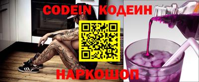 mix Камышлов