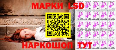 mix Камышлов