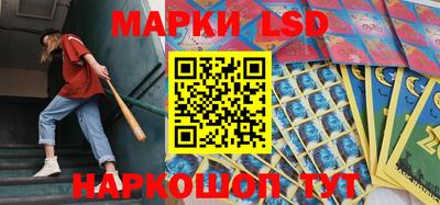 мефедрон VHQ Кандалакша
