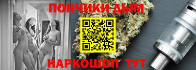 мефедрон VHQ Кандалакша