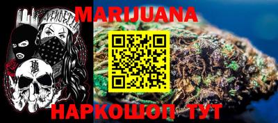 мефедрон VHQ Кандалакша