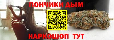 мефедрон VHQ Кандалакша