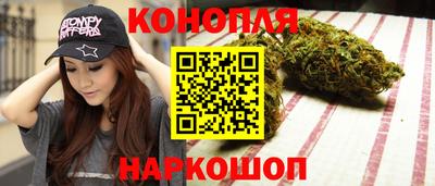 mix Камышлов