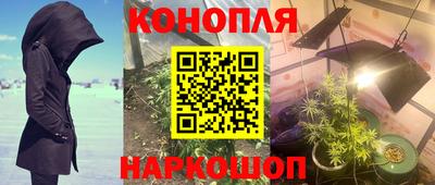 соль ск Канаш