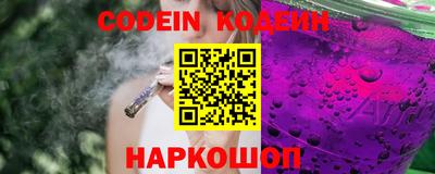 mix Камышлов
