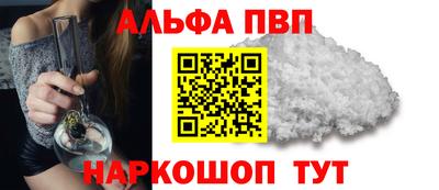 mix Камышлов