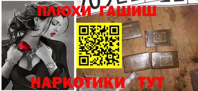 mix Камышлов