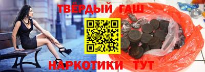 mix Камышлов