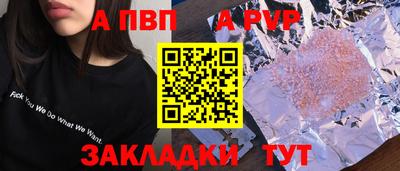 не бодяженный Абакан
