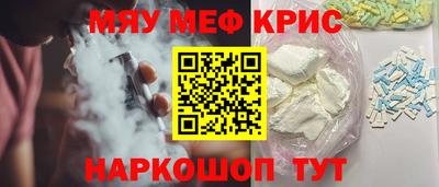 mix Камышлов