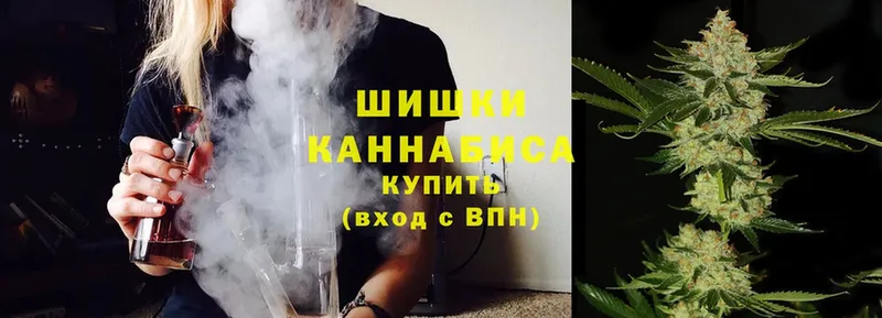 продажа наркотиков  Партизанск  гидра онион  Конопля OG Kush 